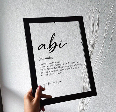 Abi Bild | Mit Namen als Geschenkidee - Wandschmuck-Shop.de