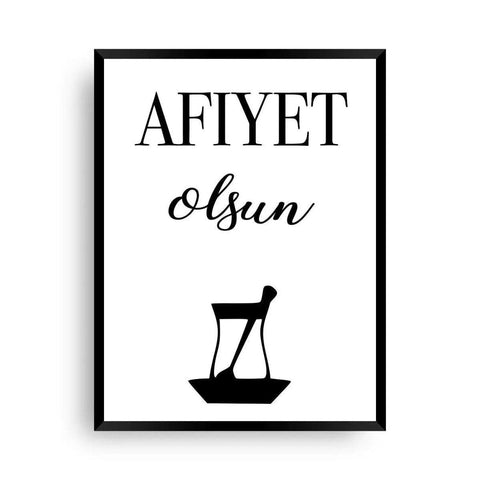 Afiyet olsun - Türkischer Genuss - Wandschmuck-Shop.de