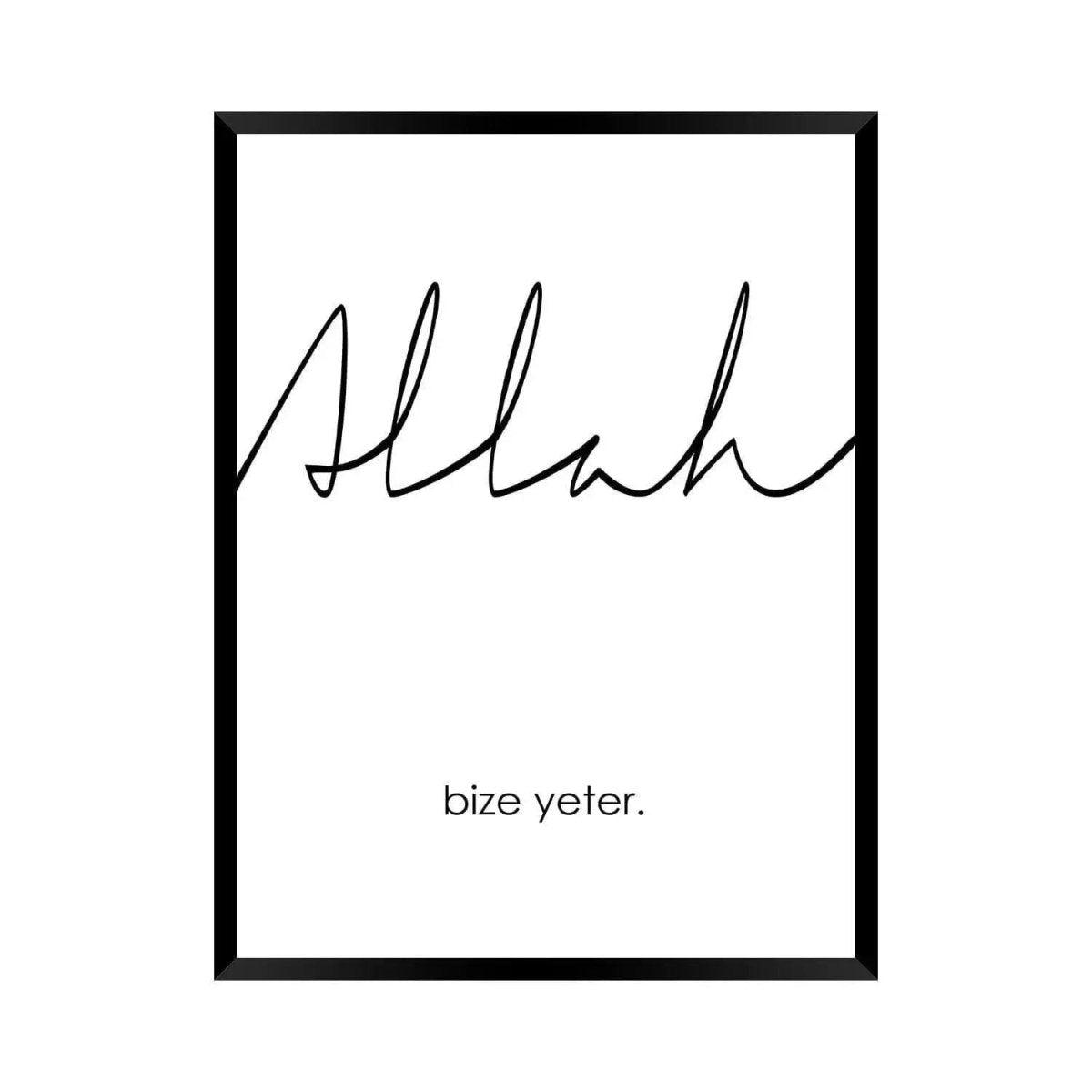 Allah bize yeter | Allah Bilder - Wandschmuck-Shop.de