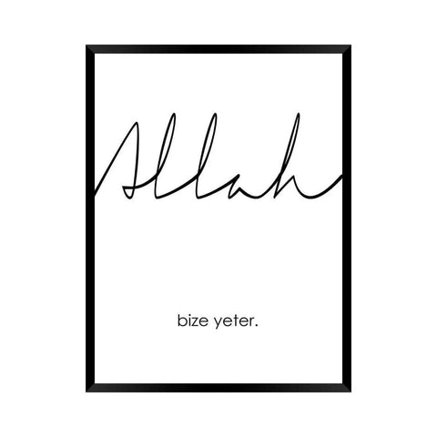 Allah bize yeter | Allah Bilder - Wandschmuck-Shop.de