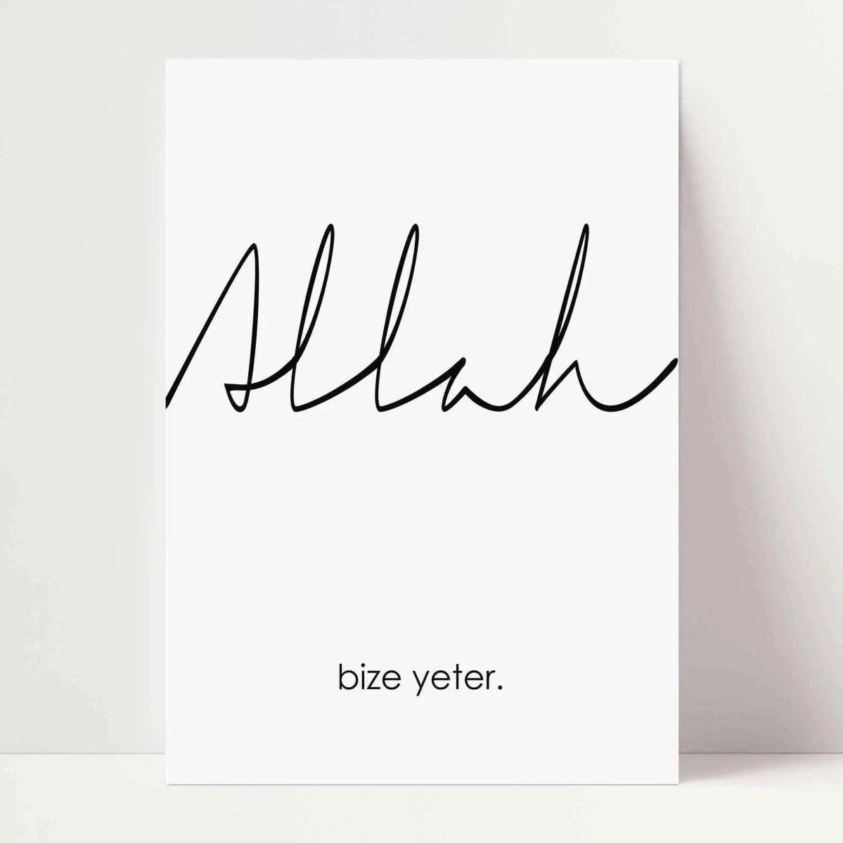 Allah bize yeter | Allah Bilder - Wandschmuck-Shop.de