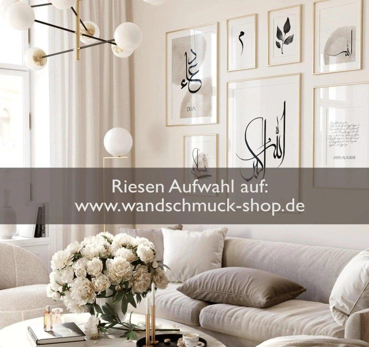 Allah de ötesini bırak | islamisches Poster - Wandschmuck-Shop.de