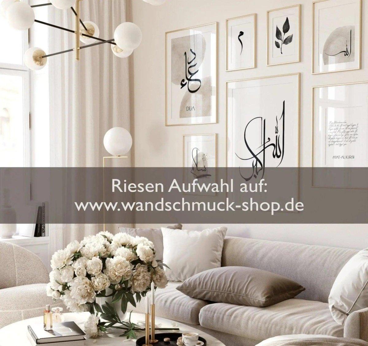 Anneye hediye Geschenk für Mama - Islamic Art - Wandschmuck-Shop.de