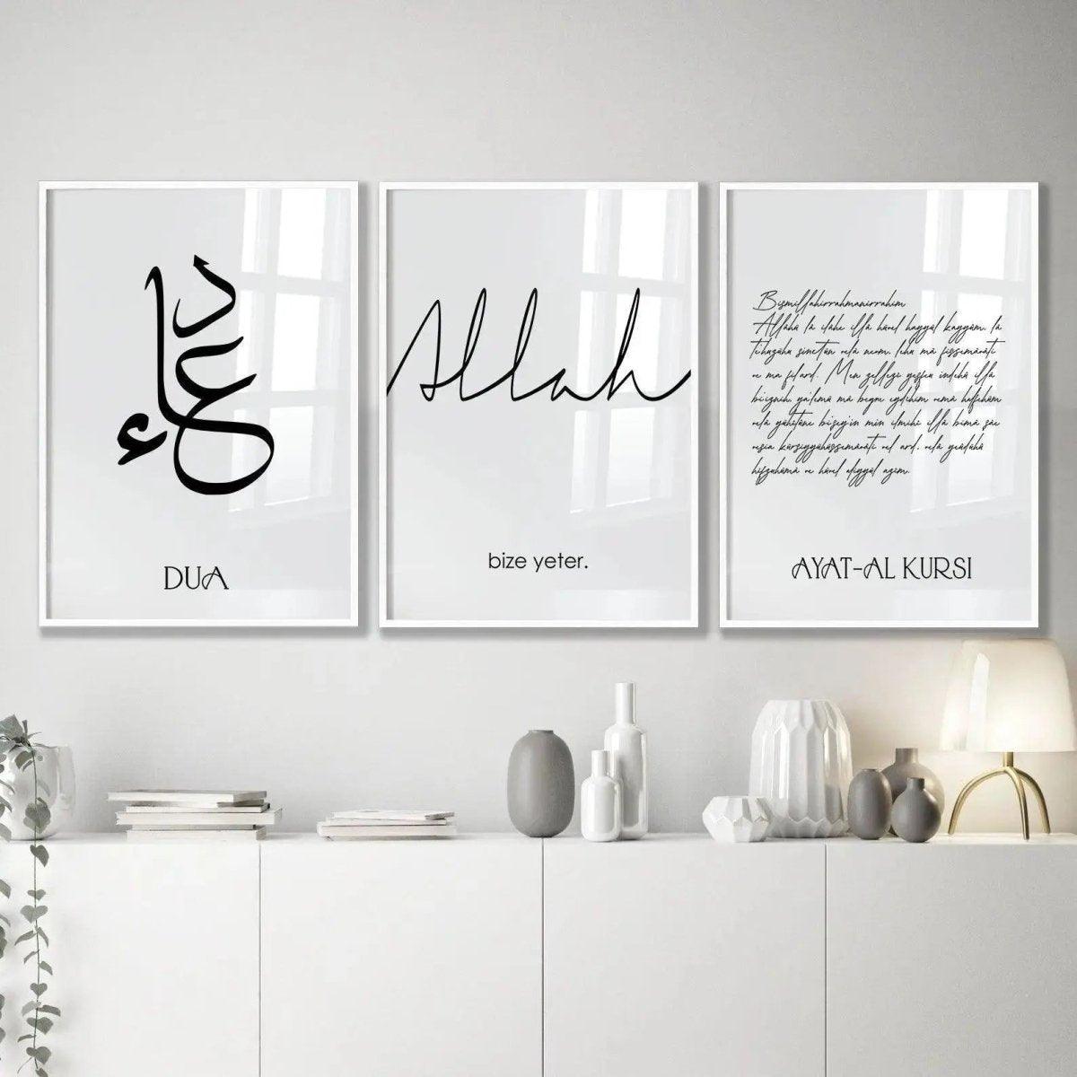 Ayatal Kursi - Islamisches Poster - Wandschmuck-Shop.de