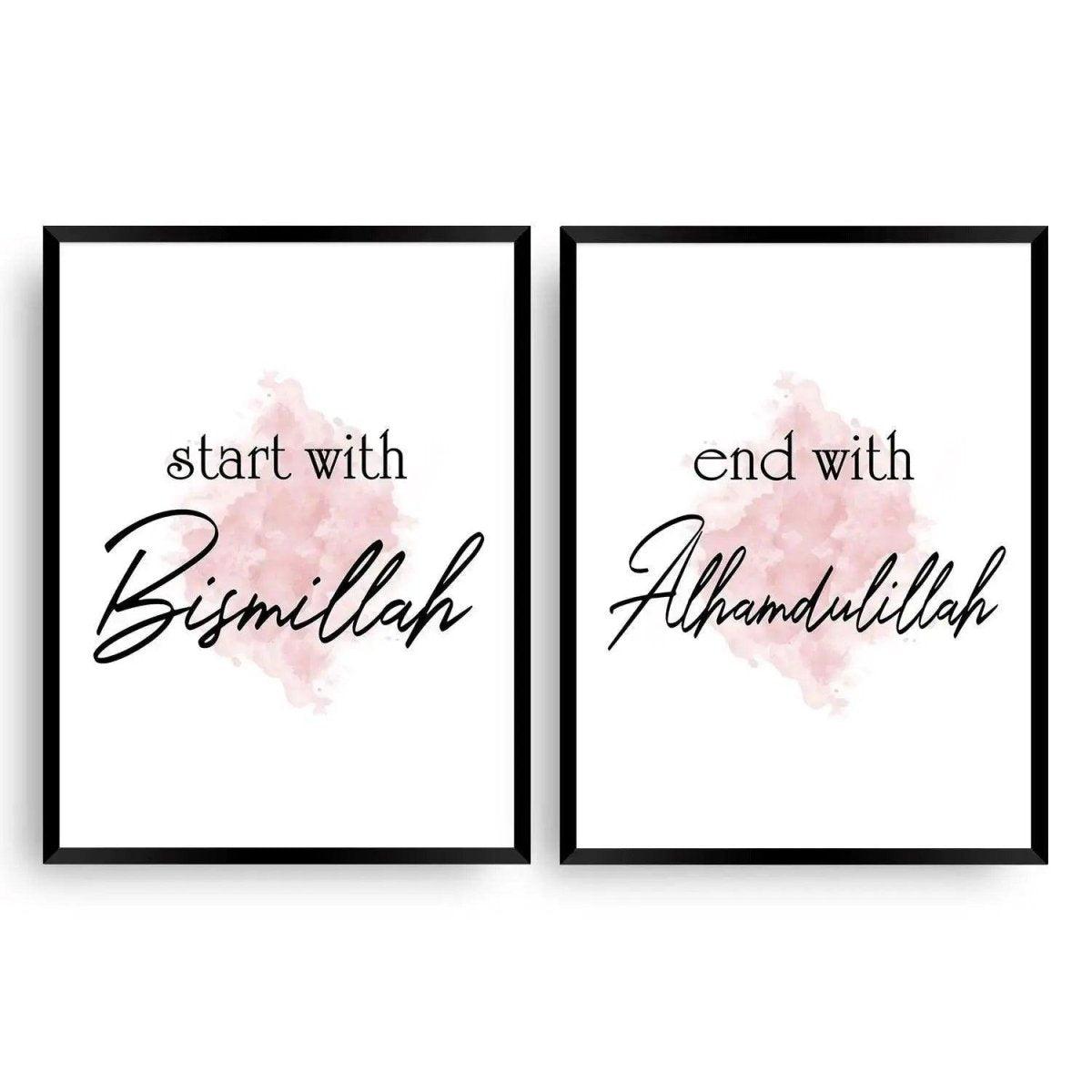 Bismillah / Alhamdulillah - Bismillah und Alhamdulillah in Rosa - Wandschmuck-Shop.de