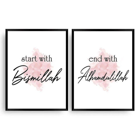 Bismillah / Alhamdulillah - Bismillah und Alhamdulillah in Rosa - Wandschmuck-Shop.de