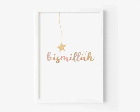 Bismillah Für Kinder - Wandschmuck-Shop - Wandschmuck-Shop.de