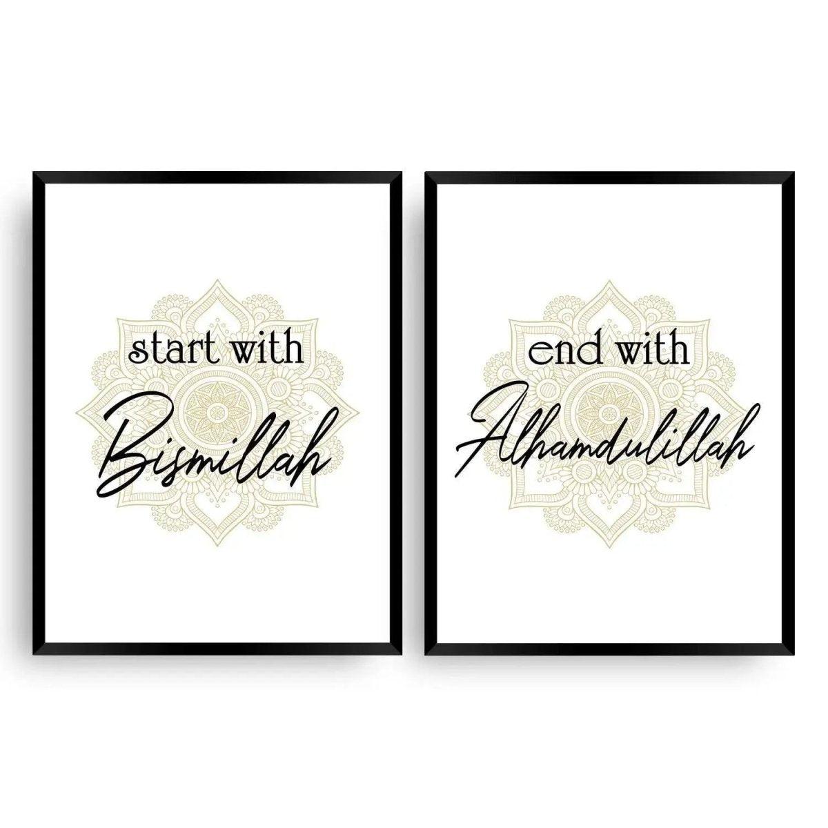 Bismillah und Alhamdulillah - Islamisch und Beige - Wandschmuck-Shop.de