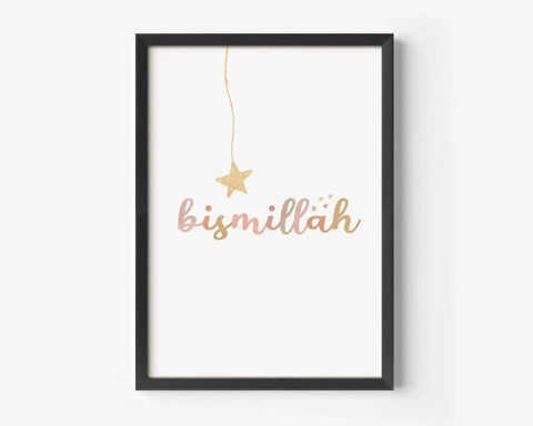 Deko Bismillah | Kinderzimmer Poster - Wandschmuck-Shop.de