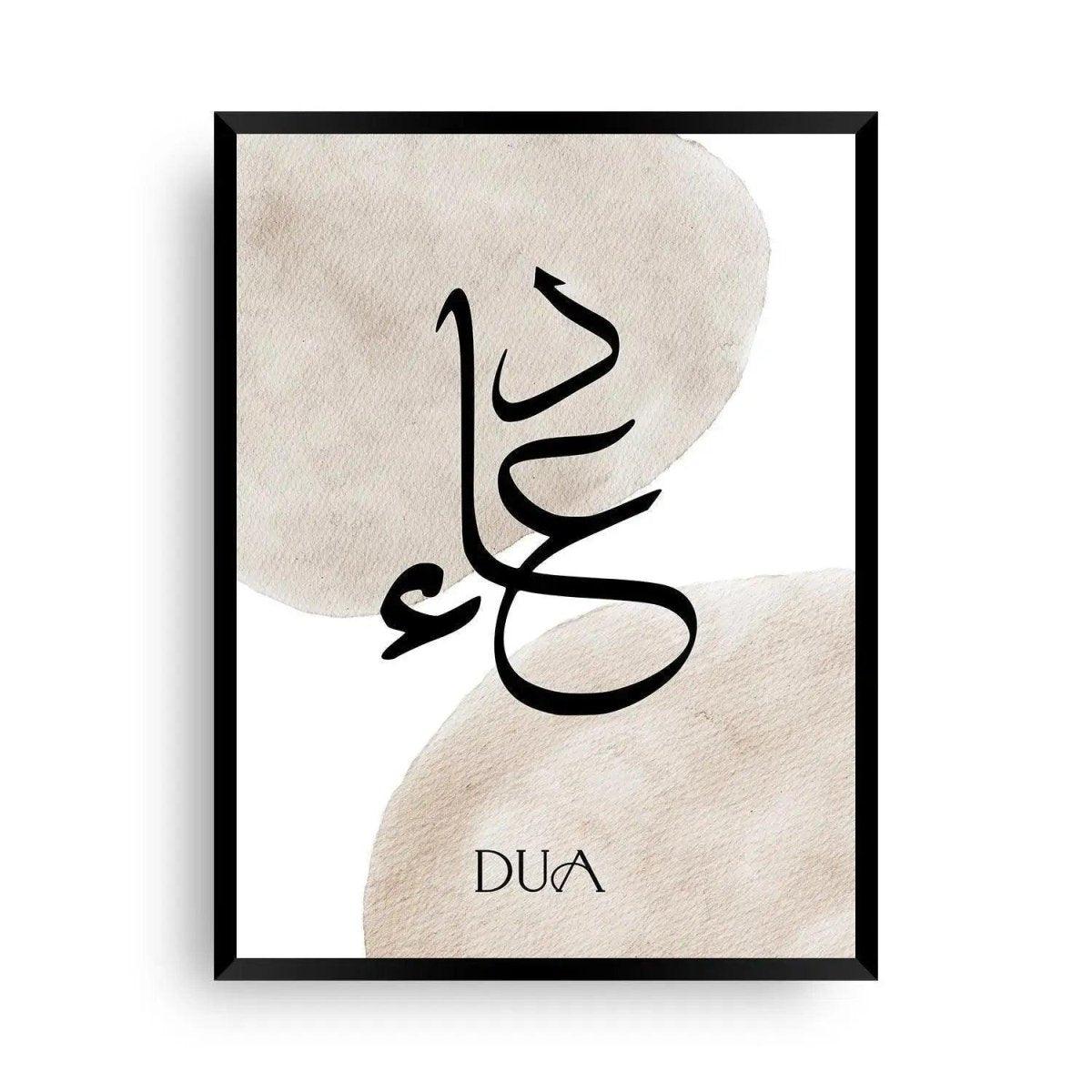 Dua - Ein Poster, das zum Gebet anregt Poster xxl - Wandschmuck-Shop.de