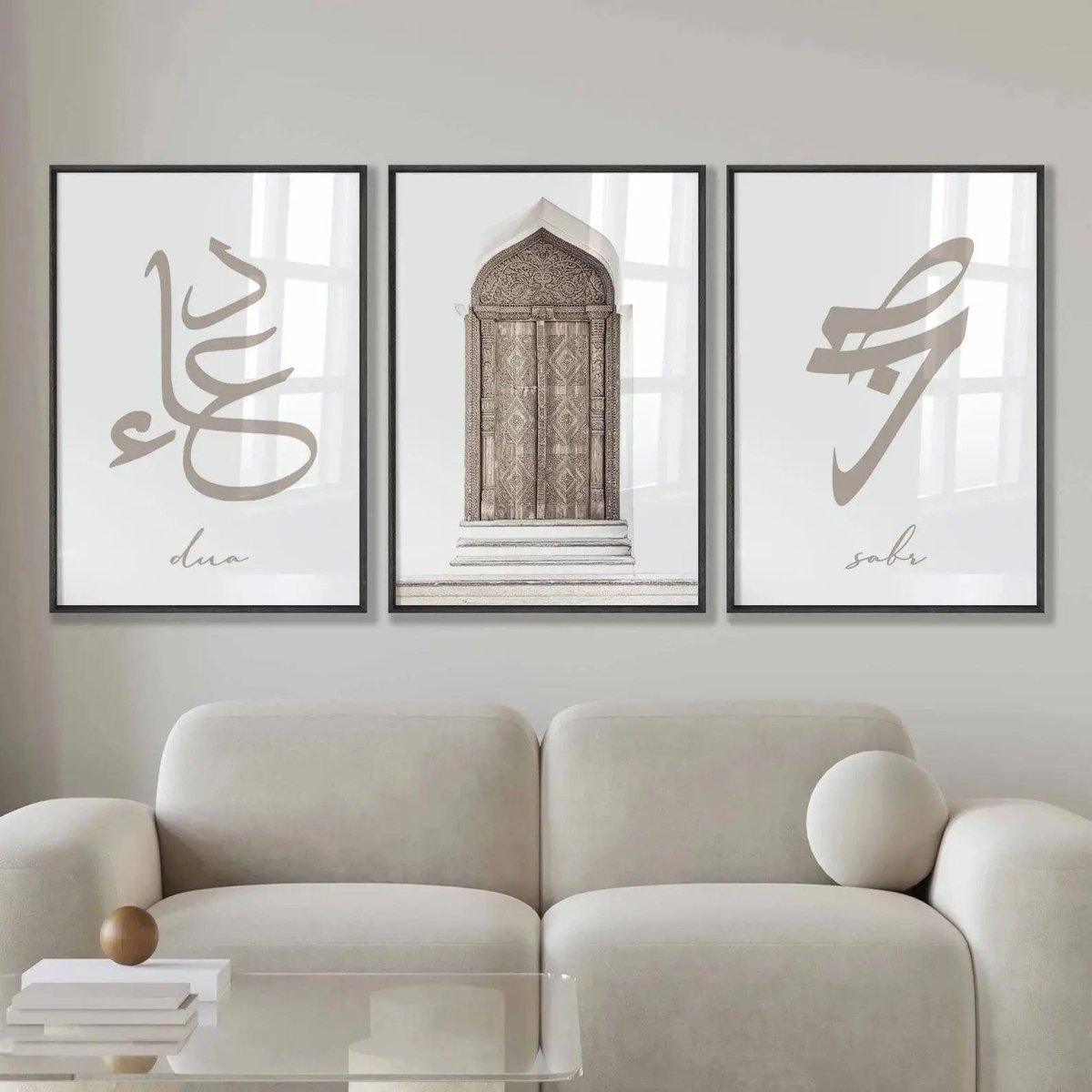 Dua | Sabr | Architekt bilder | Islamische Wandbilder | Bild von moschee - Wandschmuck-Shop.de