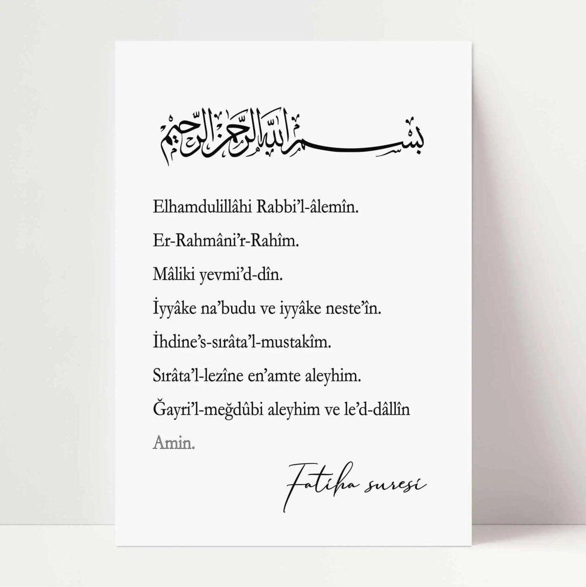 Fatiha Suresi Poster | Fatiha sure - Wandschmuck-Shop.de