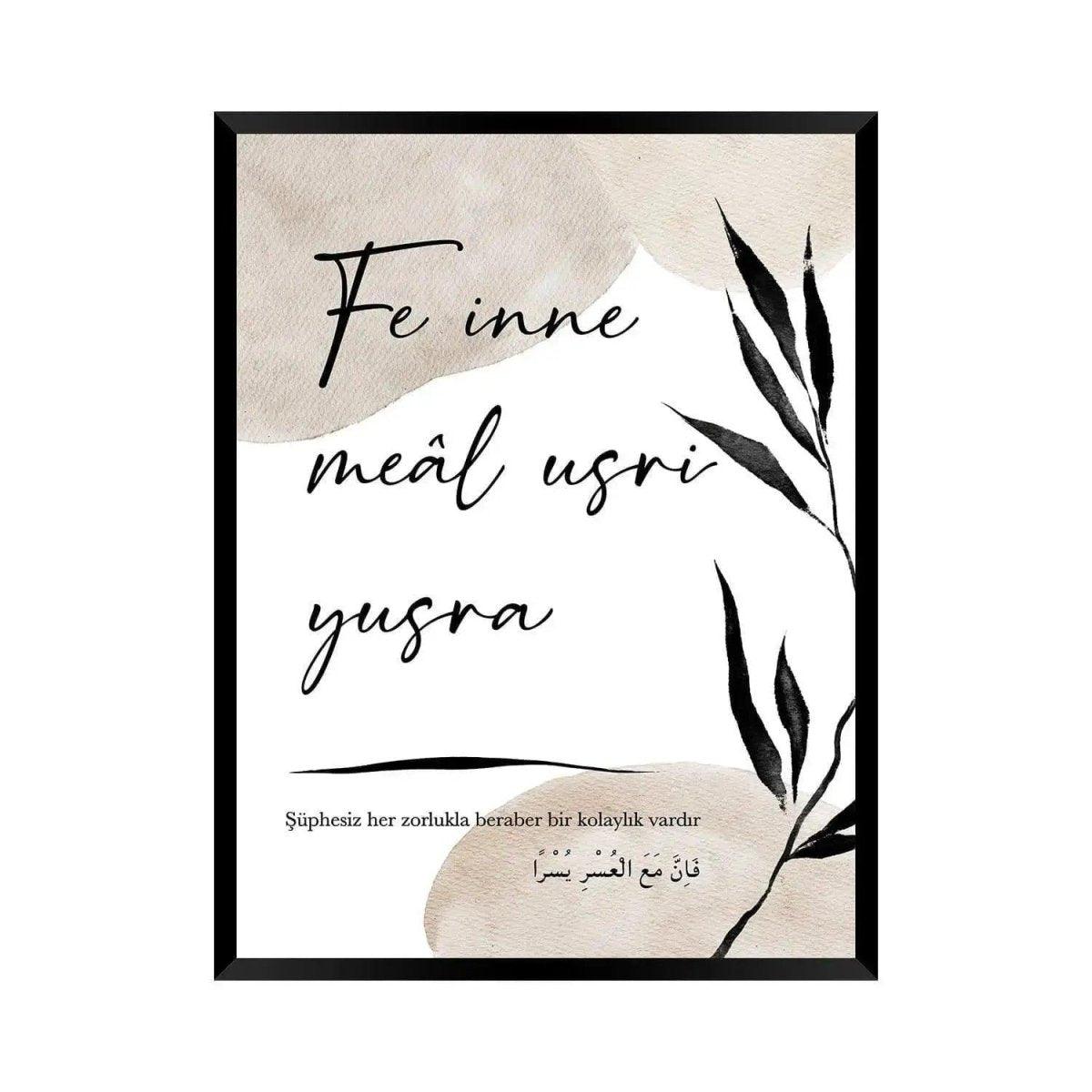 Fe inne meal usri yusra Poster xxl - Wandschmuck-Shop.de