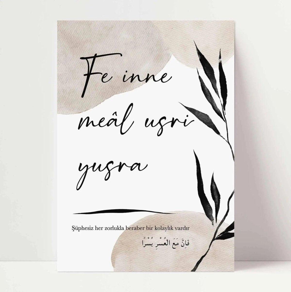 Fe inne meal usri yusra Poster xxl - Wandschmuck-Shop.de