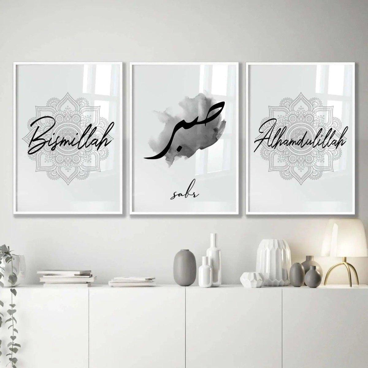 Islam Deko | Islamisches Set Grau - Wandschmuck-Shop.de