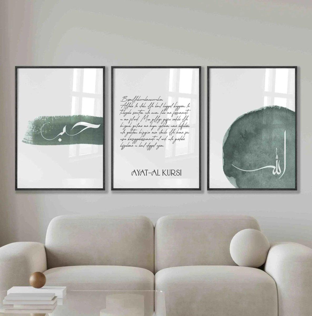 Islamic Set | Islamisches Set in Grün - Wandschmuck-Shop.de