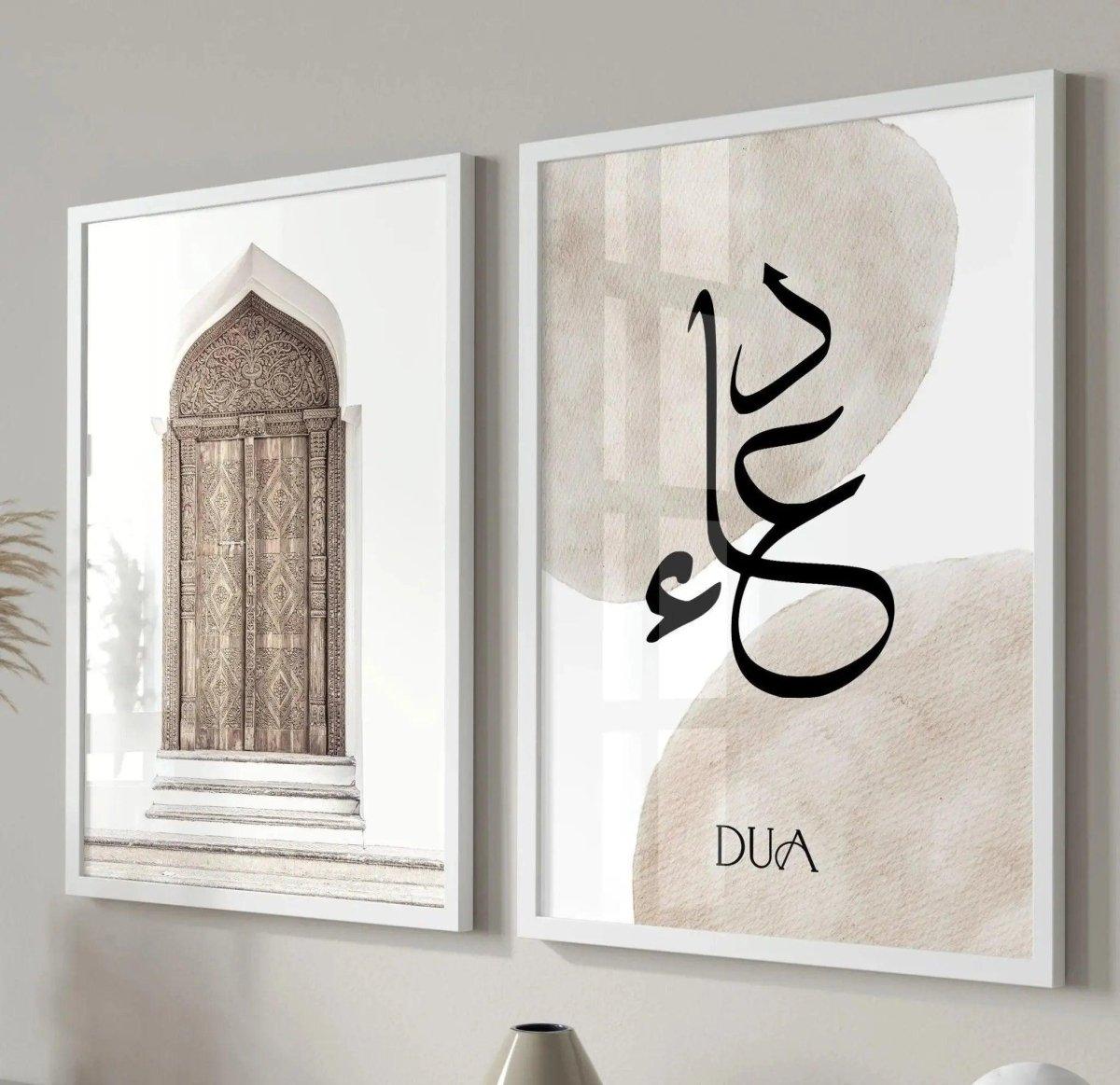 Islamische 2er Posterset Dua - Wandschmuck-Shop.de