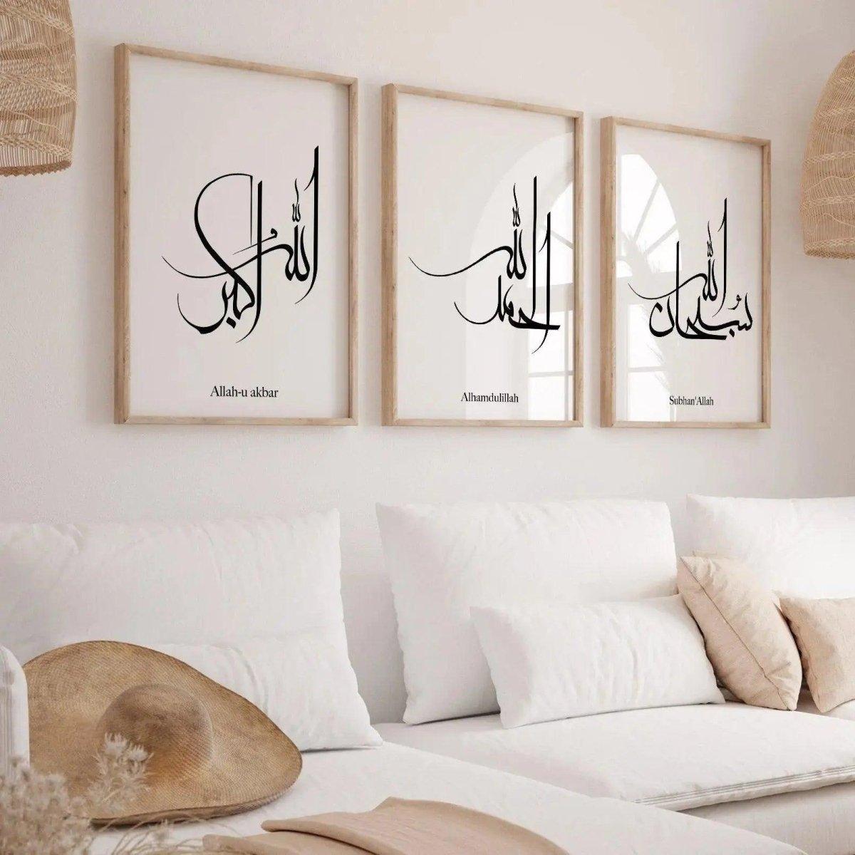 islamisches Set | ZIKR - Wandschmuck-Shop.de