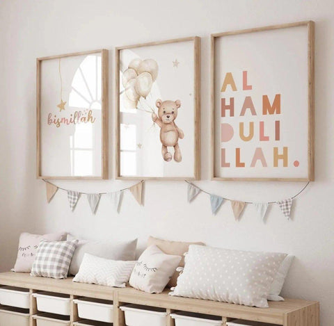 Kinderkombi Islamic | Islamische Kinderkombination | Islam Kinderzimmer - Wandschmuck-Shop.de