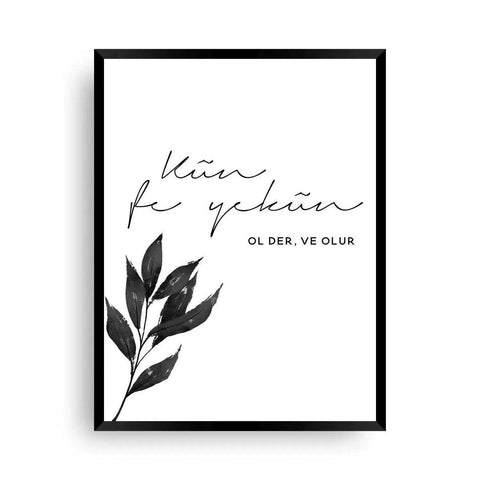 Kün Fe Yekün | Ol Der Ve Olur - Wandschmuck-Shop.de