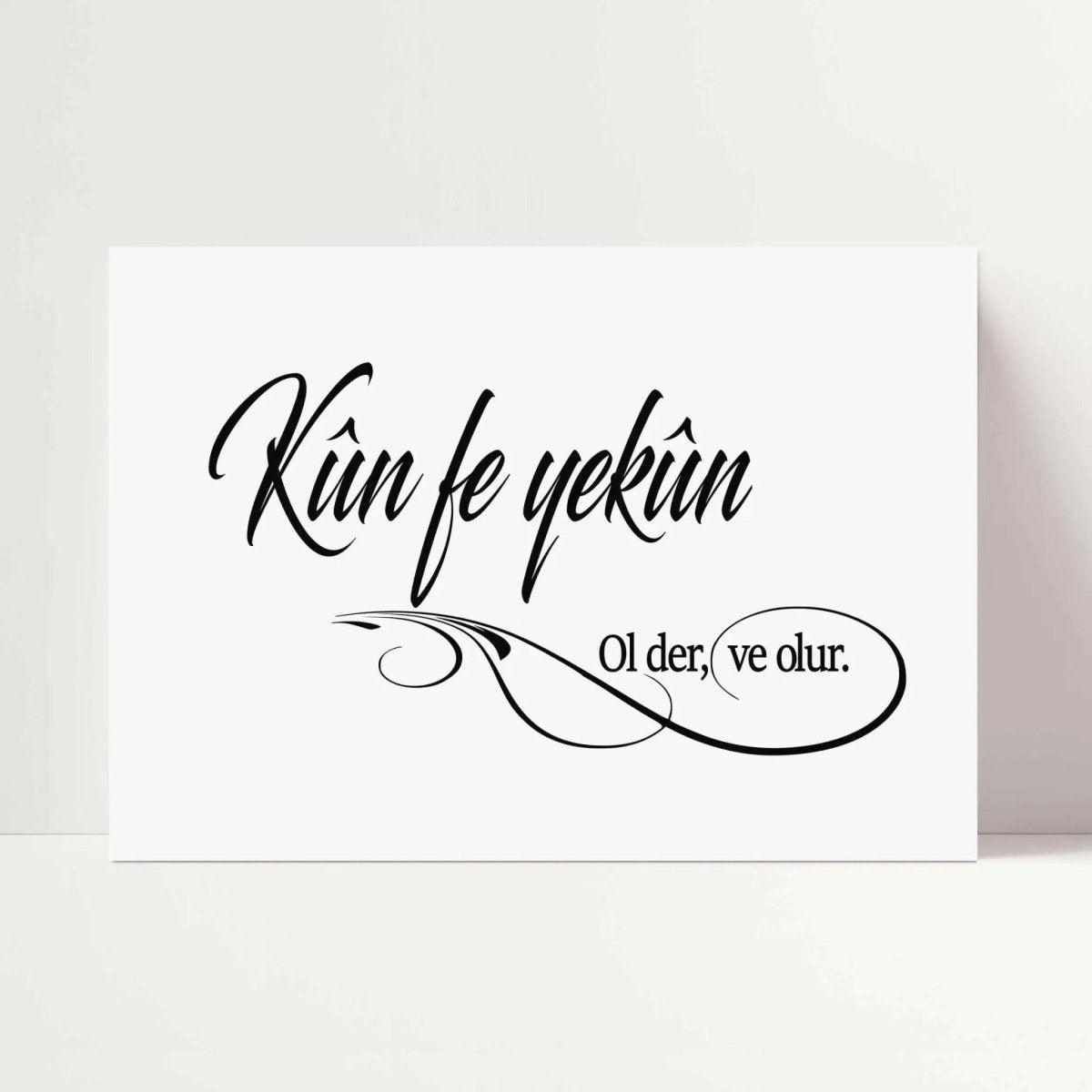 Kün fe yekün Poster - Wandschmuck-Shop.de