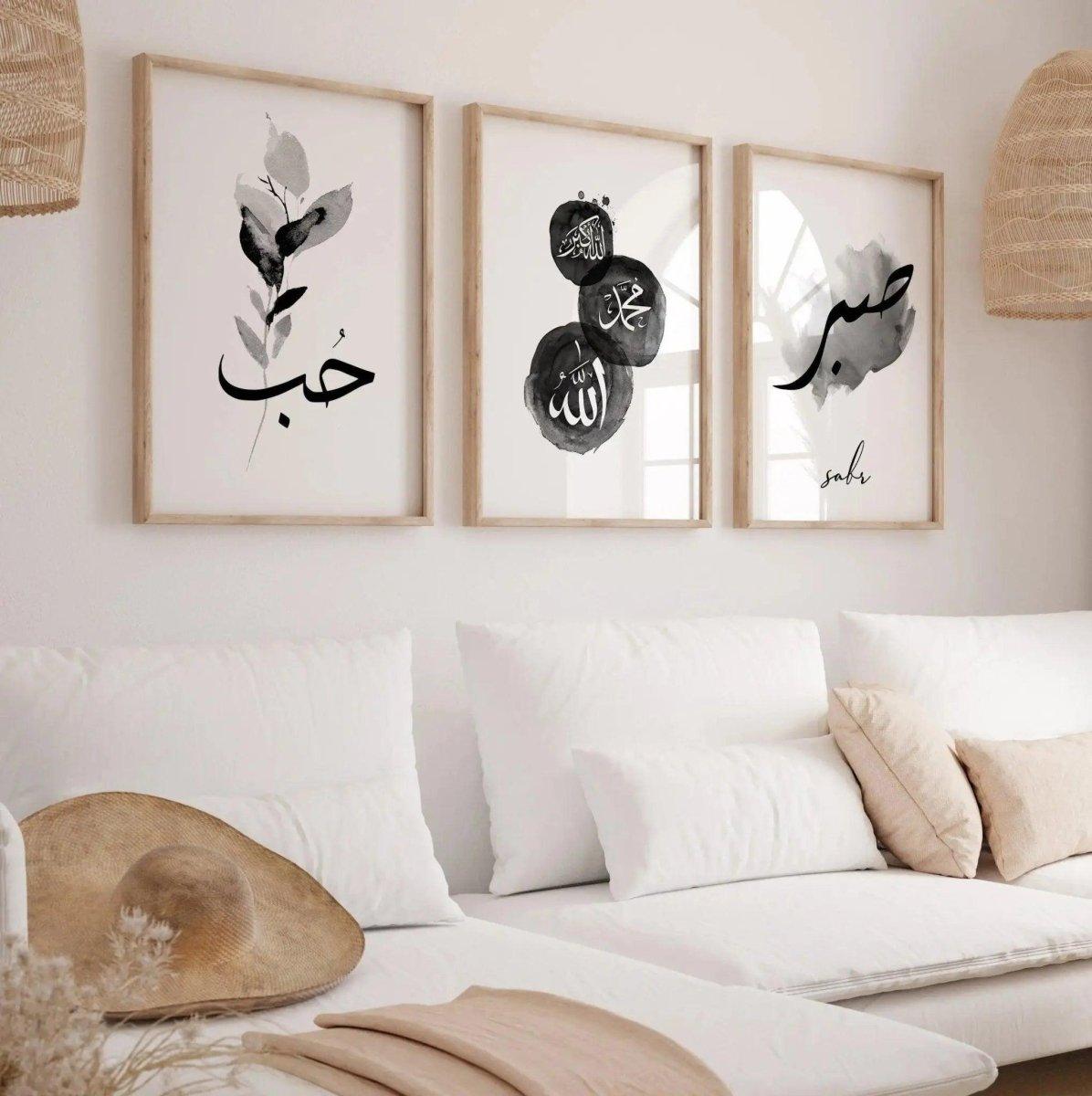 Kunstbild Set | Senna - Senna-Set - Wandschmuck-Shop.de