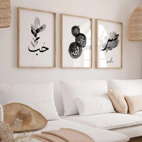 Kunstbild Set | Senna - Senna-Set - Wandschmuck-Shop.de