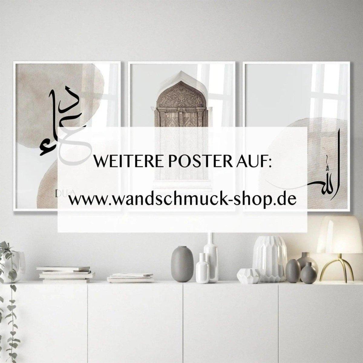 la ilahe illallah | Islamische Wandbilder | Sabir Poster - Wandschmuck-Shop.de