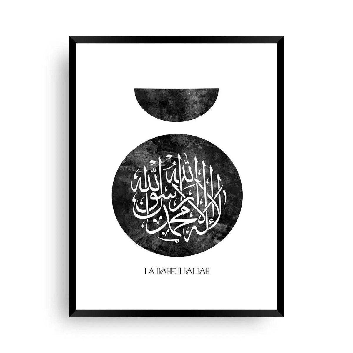 La ilahe illallah | Stroke Schriftzug - Wandschmuck-Shop.de