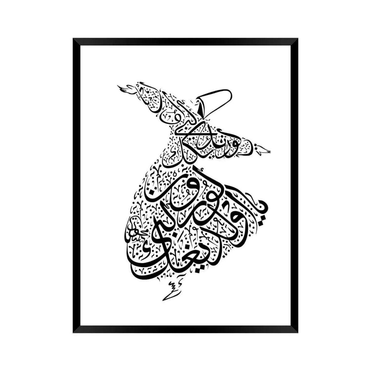 Mevlana Poster - Wandschmuck-Shop.de