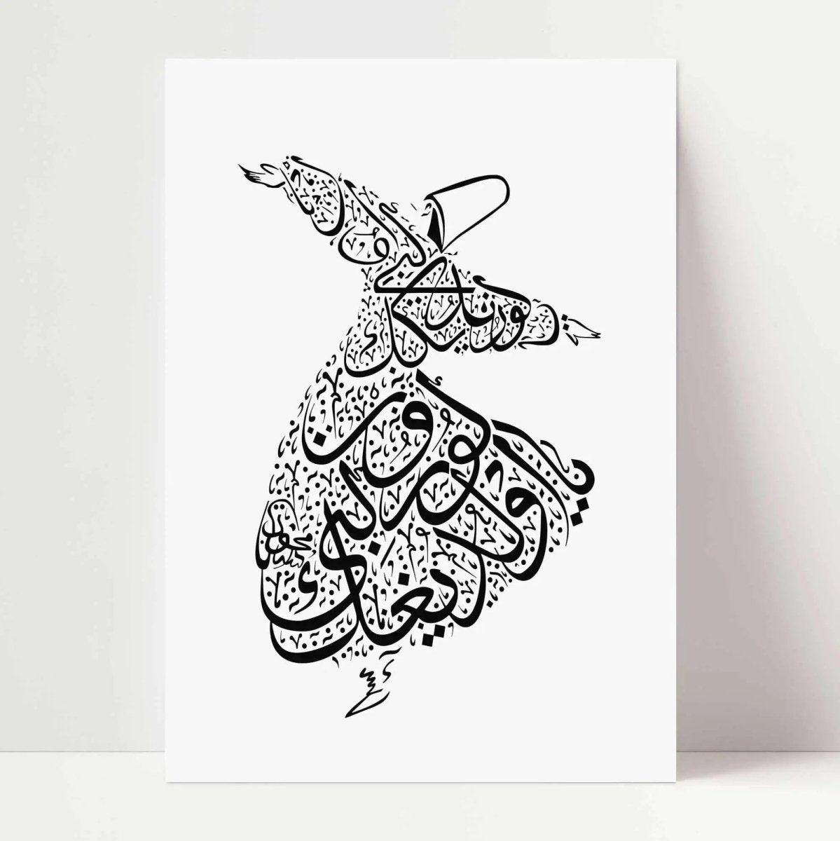 Mevlana Poster - Wandschmuck-Shop.de