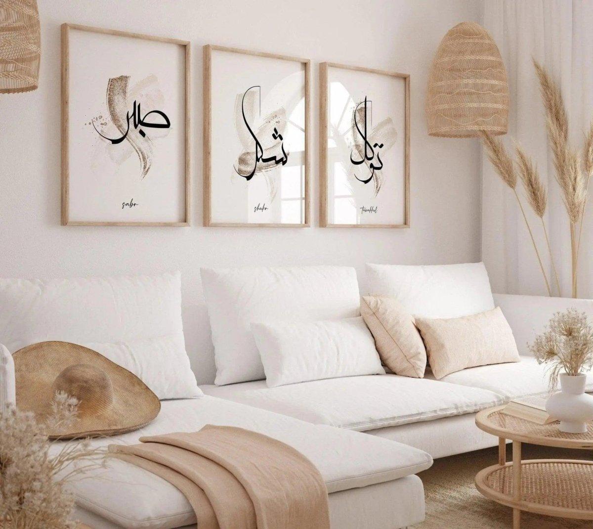 Navell 3er Set - Sabr | Shukr | Tawakkul - Wandschmuck-Shop.de