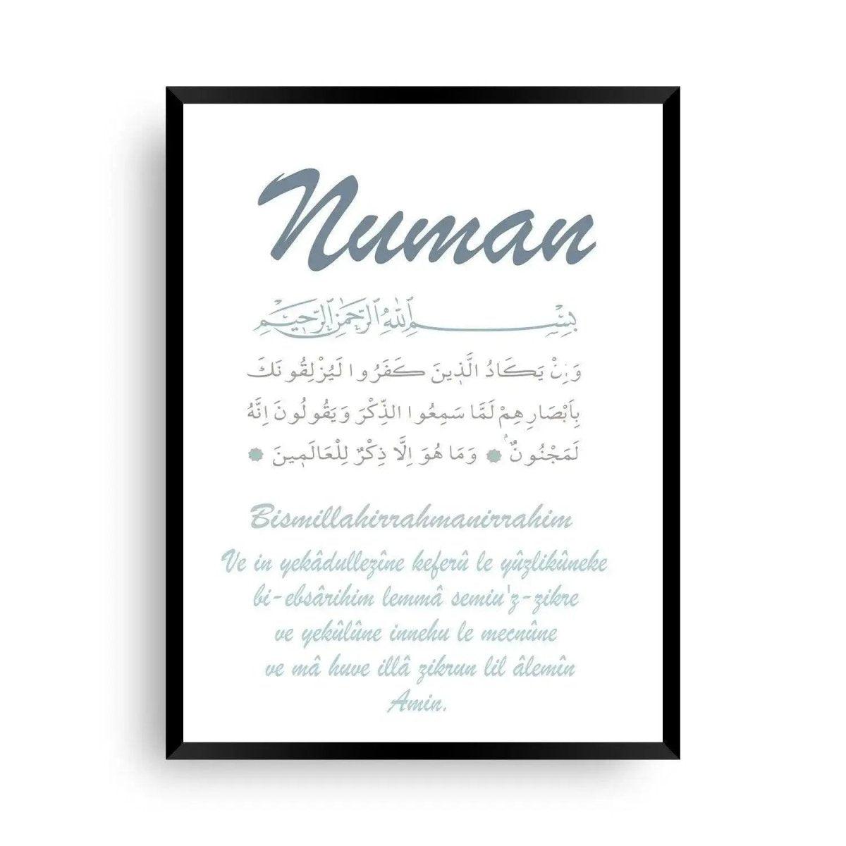 Nazar duasi Mint mit Namen - Wandschmuck-Shop.de