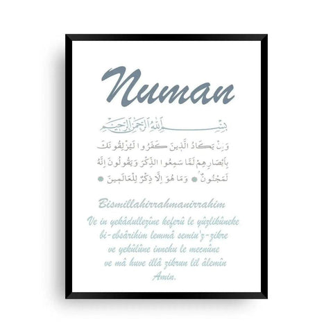 Nazar duasi Mint mit Namen - Wandschmuck-Shop.de