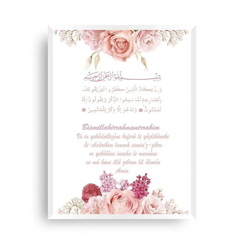 Nazar duasi | Rosy Nuance - Wandschmuck-Shop.de