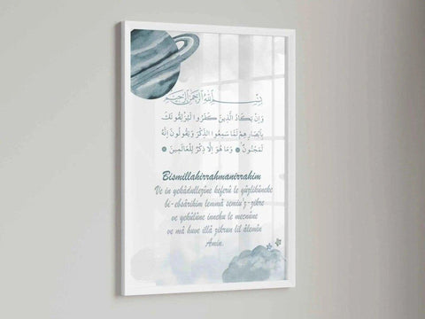 Nazar | islamische Bilder für Kinder - Wandschmuck-Shop.de