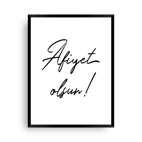 Poster Afiyet olsun | Afiyet olsun | Türkisches Sprichwort - Wandschmuck-Shop.de