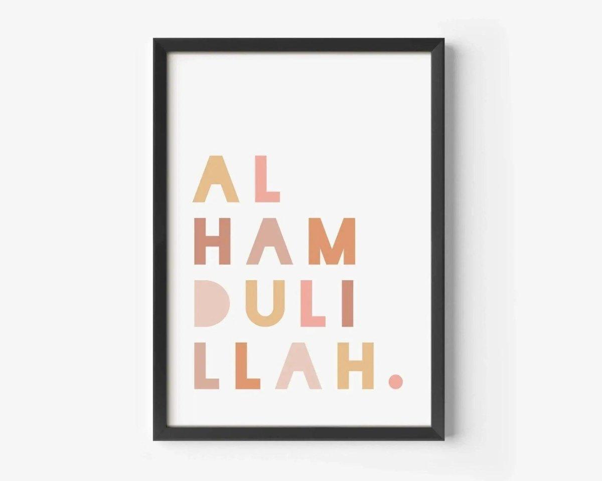 Poster Alhamdulillah | Kids - Alhamdulillah für Kinder - Wandschmuck-Shop.de