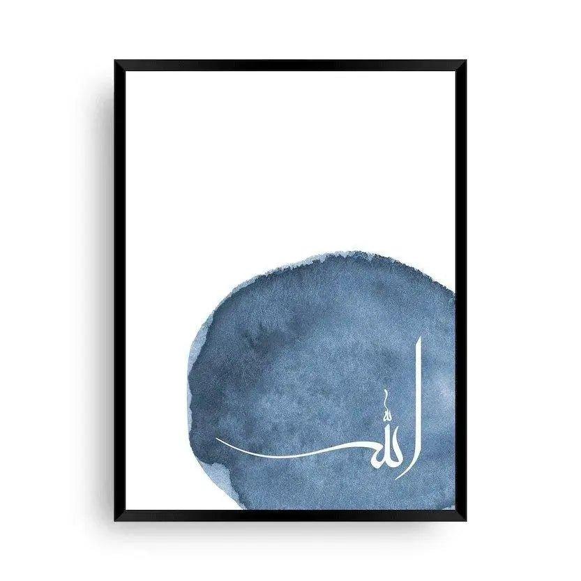 Poster Allah blau - islamische Wandkunst Kalligraphie - Wandschmuck-Shop.de