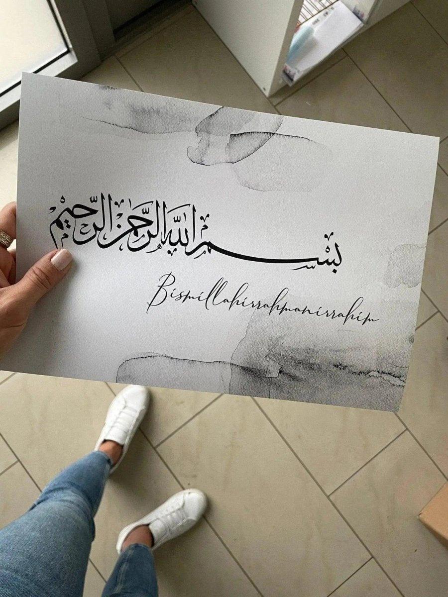 Poster Bismillah | Bild bismillahirrahmanirrahim | Wanddeko islam - Wandschmuck-Shop.de