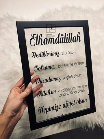 Poster Elhamdulillah - Ein Küchenposter mit einem türkischen Tischgebet - Wandschmuck-Shop.de