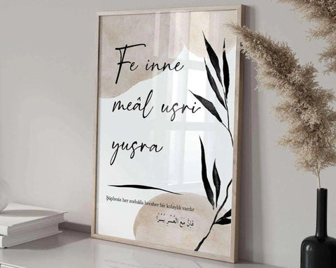 Poster Fe inne meal usri yusra - Wandschmuck-Shop - Wandschmuck-Shop.de