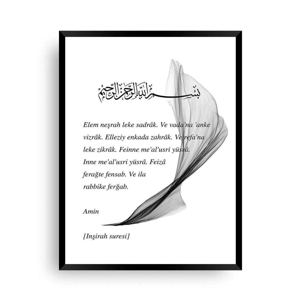 Poster Insirah Suresi aus dem Quran - Wandschmuck-Shop.de