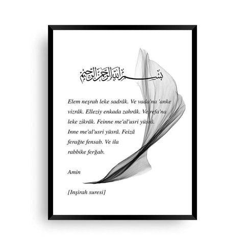 Poster Insirah Suresi aus dem Quran - Wandschmuck-Shop.de