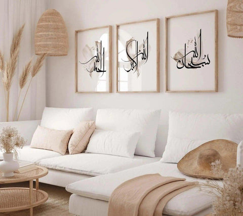 Poster Set Zikr Navell - islamisches Poster xxl - Wandschmuck-Shop.de