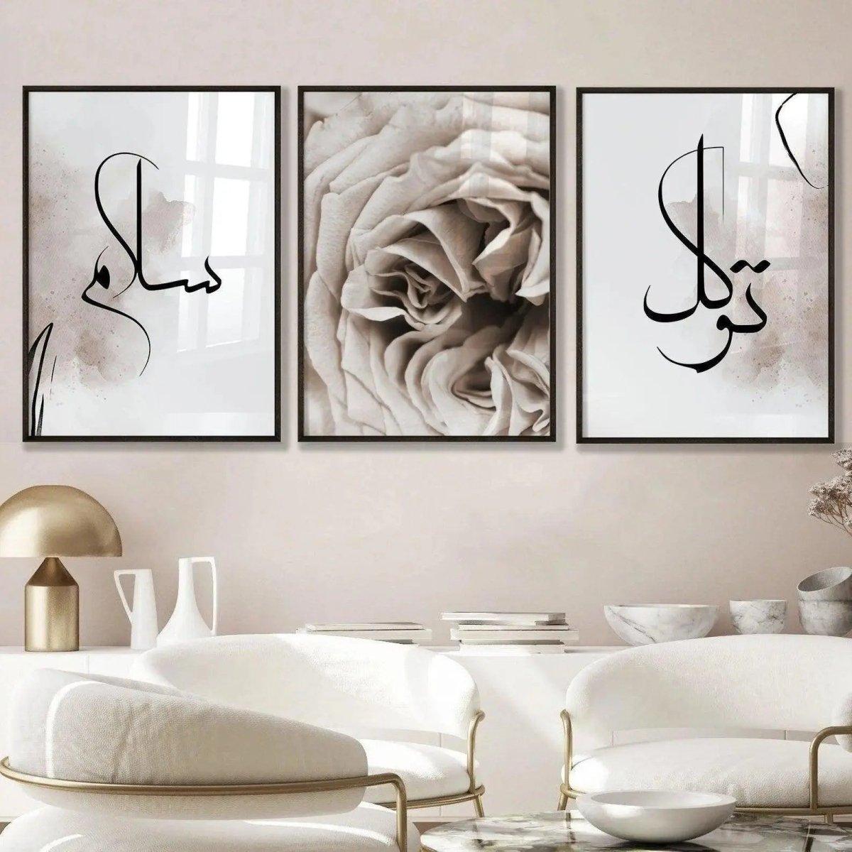 Rosen Poster XXL | Kalligraphie | tawakkul | Islamische poster - Wandschmuck-Shop.de