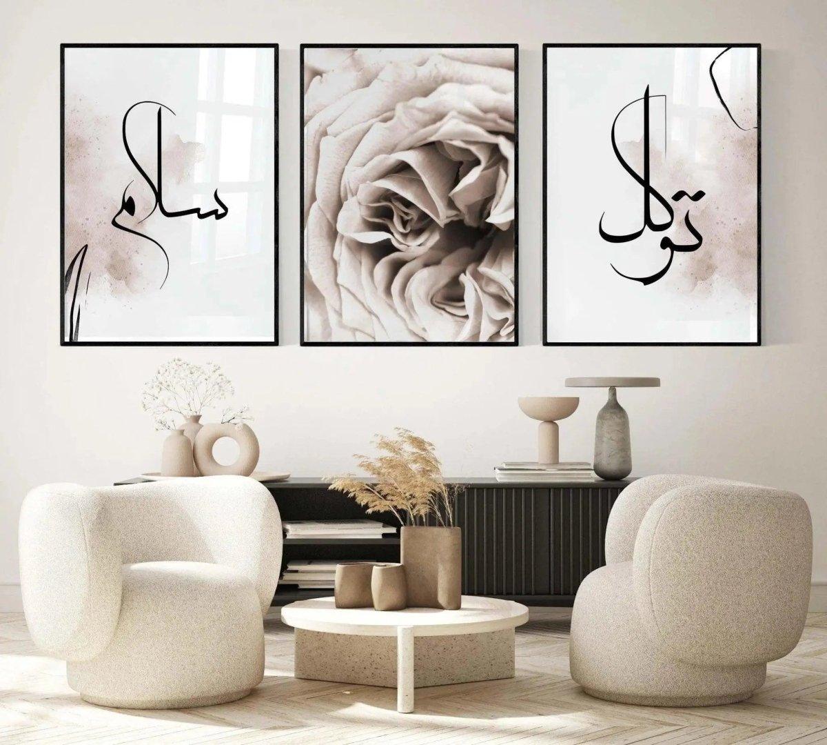 Rosen Poster XXL | Kalligraphie | tawakkul | Islamische poster - Wandschmuck-Shop.de