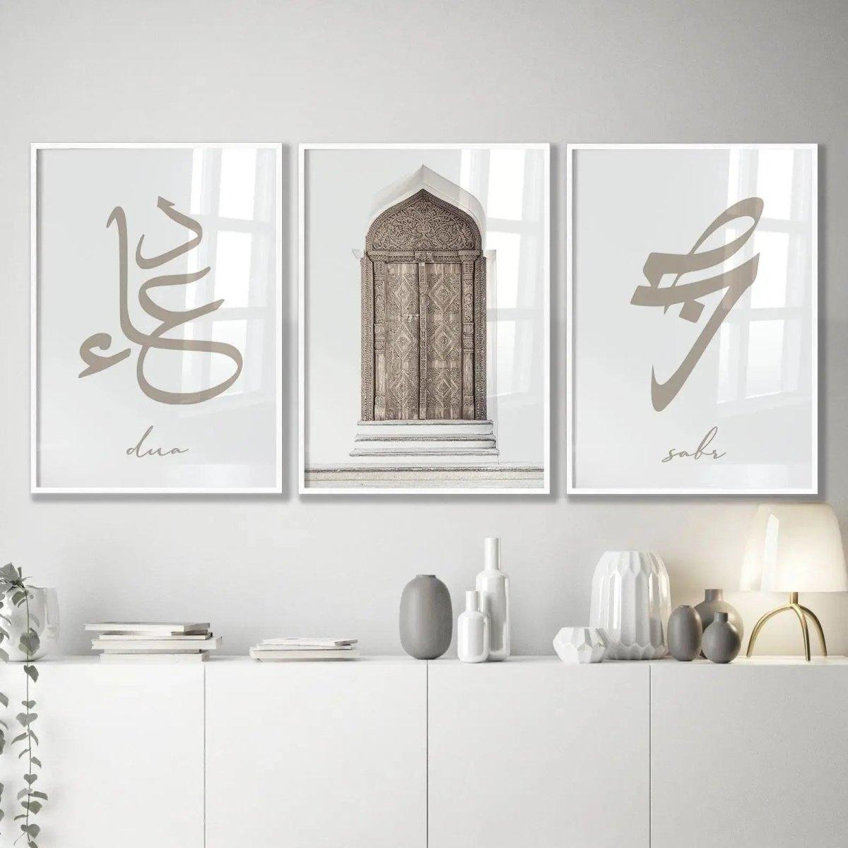 Sabr und Dua sind der Schlüssel - Wandschmuck-Shop.de