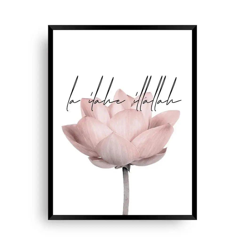 Wallart La ilahe illallah Lotus - Wandschmuck-Shop - Wandschmuck-Shop.de