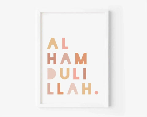 Wandbild "Alhamdulillah | Kids - Kinderfreude in Alhamdulillah" - Wandschmuck-Shop.de